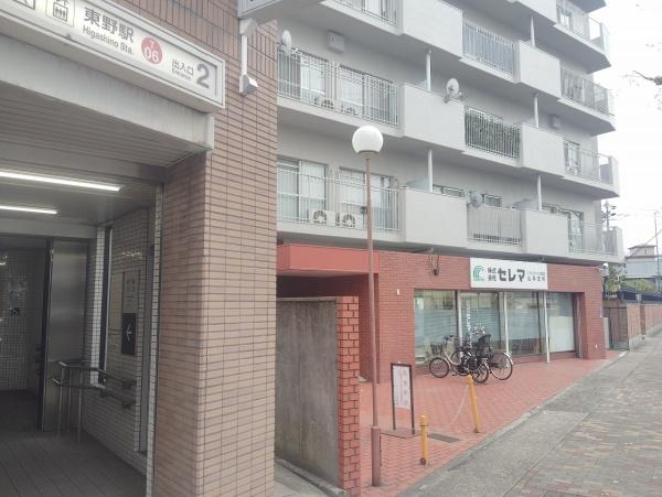 サニーハイツ山科