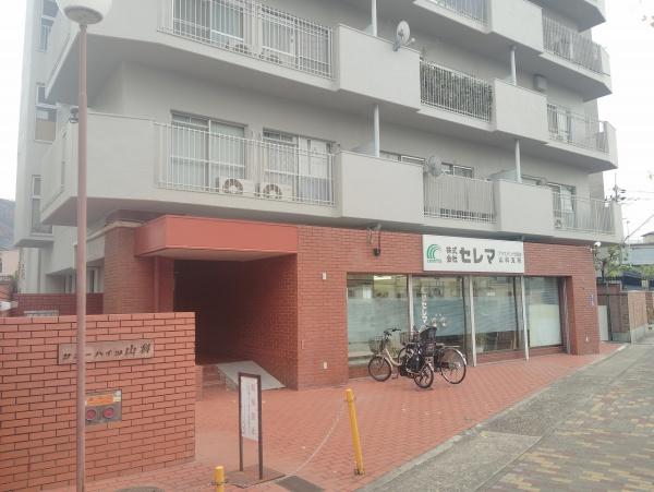 サニーハイツ山科