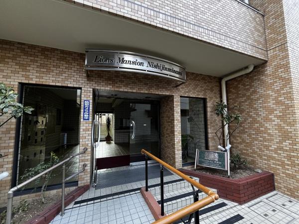 ライオンズマンション西陣南