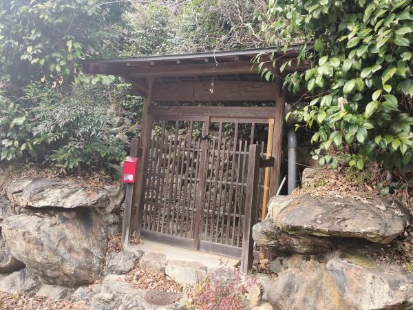 京都市東山区今熊野南日吉町　中古戸建