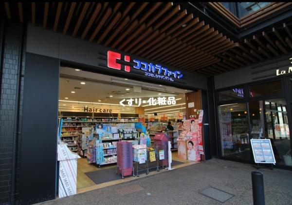 京都市山科区安朱奥ノ田の土地(ココカラファインJR山科駅前店)