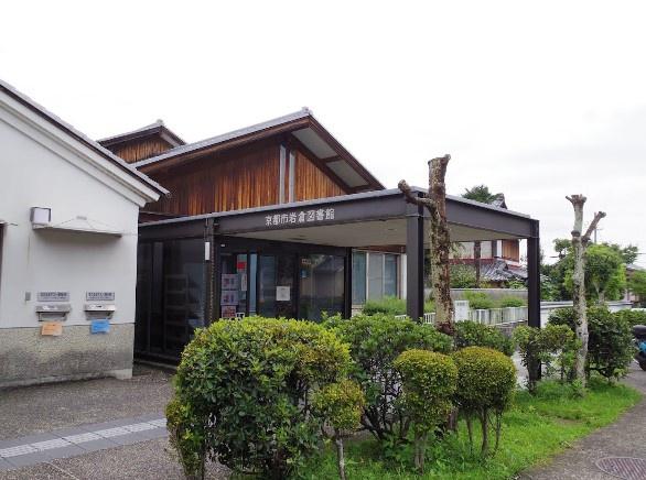 京都市左京区岩倉村松町の中古一戸建て(京都市岩倉図書館)