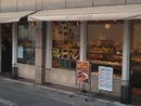 京都市左京区修学院千万田町の土地(八百民)