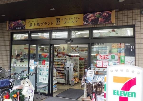 京都市左京区修学院千万田町の土地(セブンイレブン京都修学院駅前店)