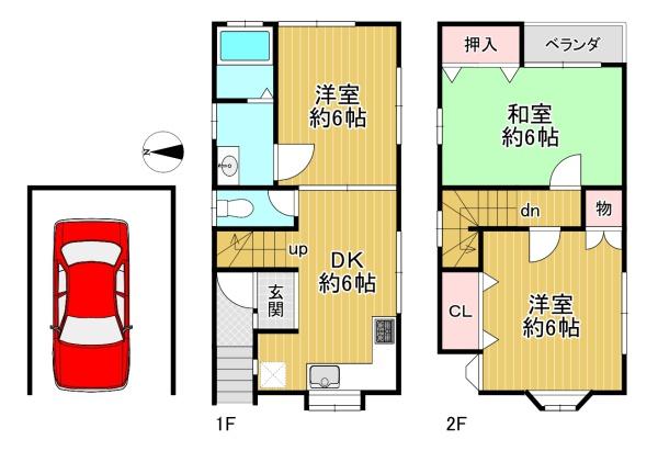 京都市中京区壬生中川町の中古一戸建