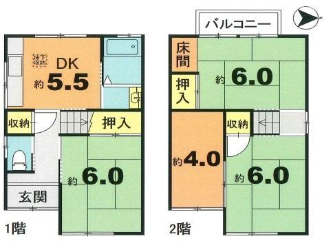 京都市右京区山ノ内西裏町　中古戸建