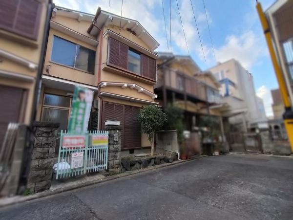京都市右京区山ノ内西裏町の中古一戸建て