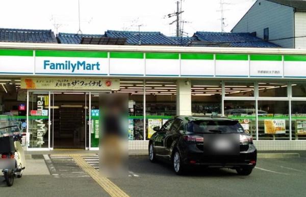サンメゾン京都二条月光町ゲート(ファミリーマート京都御前太子道店)