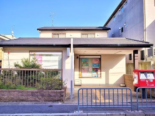 京都市伏見区桃山筒井伊賀西町の土地(伏見京町北郵便局)
