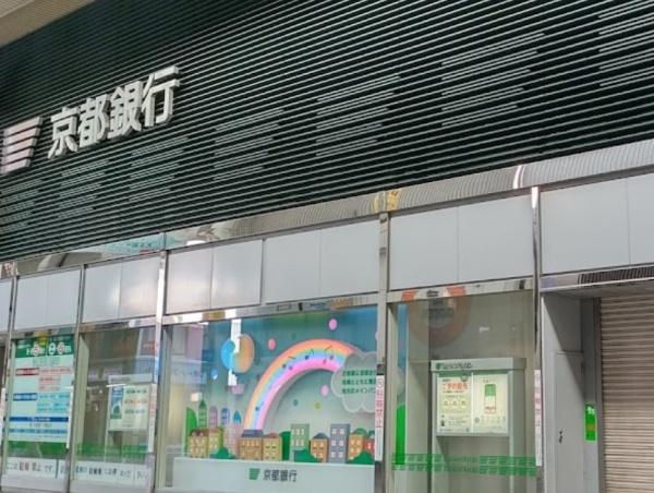 京都市伏見区桃山筒井伊賀西町の土地(京都銀行伏見支店)