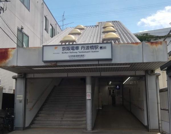 京都市伏見区桃山筒井伊賀西町の土地(丹波橋駅(京阪本線))