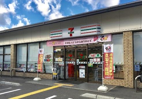 エクレール桃山御陵(セブンイレブン桃山町和泉店)