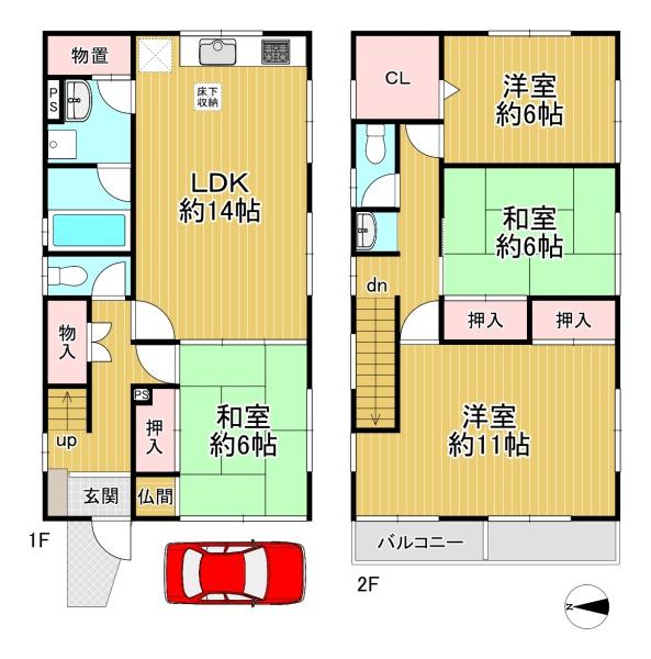 京都市伏見区醍醐御霊ケ下町　中古戸建