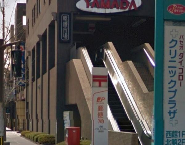 京都市伏見区醍醐御霊ケ下町の中古一戸建て(京都パセオ・ダイゴロー郵便局)