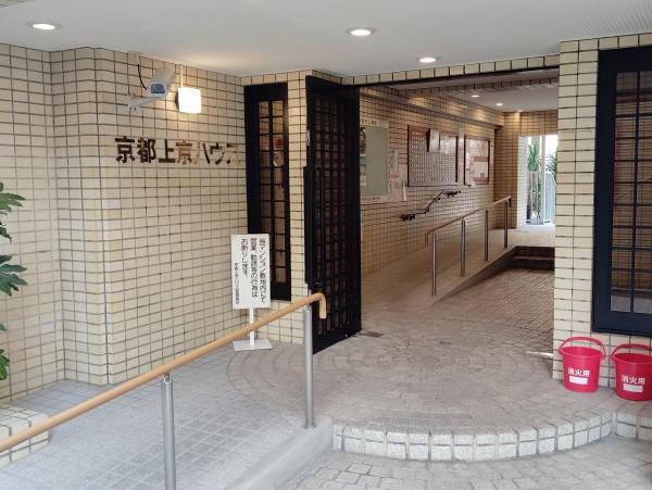 京都上京ハウス3号棟