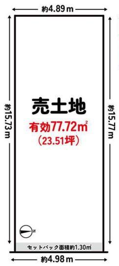京都市上京区清元町　建築条件無売土地