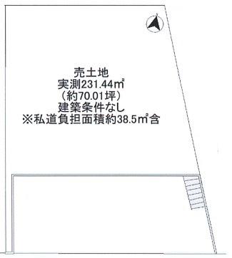 京都市右京区鳴滝宇多野谷　建築条件無売土地