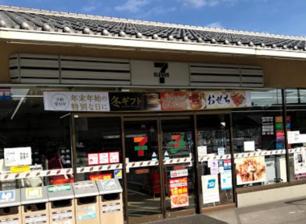 京都市右京区鳴滝宇多野谷の土地(セブンイレブン京都福王子店)