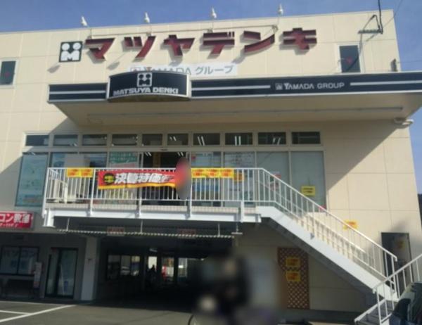 京都市右京区鳴滝宇多野谷の土地(マツヤデンキ太秦店)