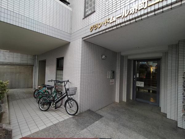 グラン・ドムール堺町二条