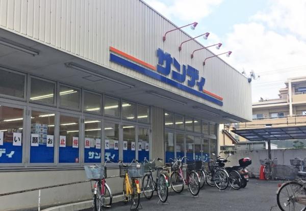 京都市山科区竹鼻堂ノ前町の中古一戸建て(サンディ山科竹鼻店)