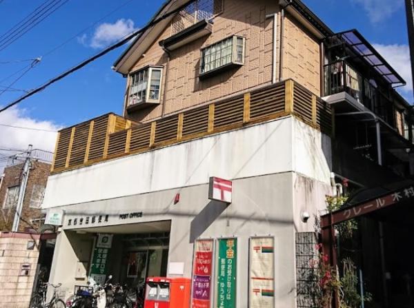 京都市左京区岡崎西福ノ川町の中古一戸建て(京都吉田郵便局)