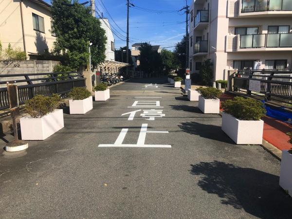 コスモワンダータウン