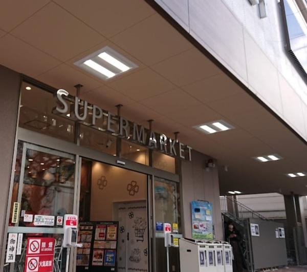 京都市北区紫竹下芝本町の中古一戸建て(ライフ堀川北山店)