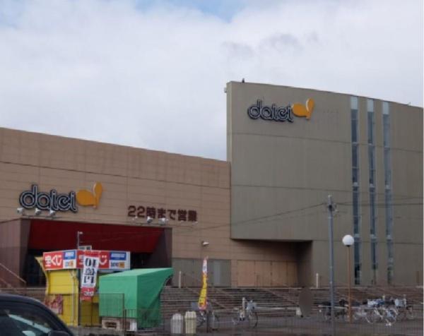 デュオヒルズ京都桂川(ダイエー桂南店)