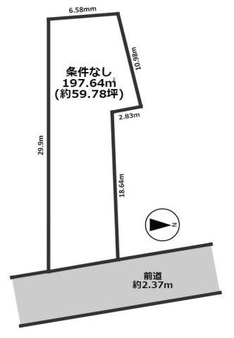 京都市左京区粟田口鳥居町　建築条件無売土地