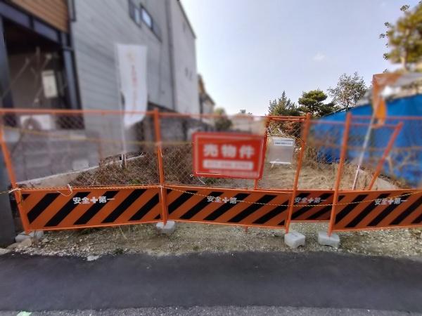 京都市左京区粟田口鳥居町の土地