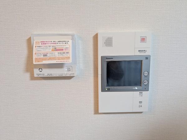 パラドール四条梅津
