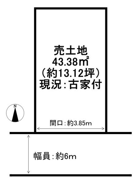 京都市山科区川田菱尾田　古家付売土地