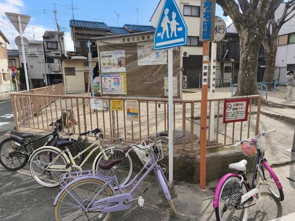 京都市山科区川田菱尾田の土地(菱尾田児童公園)