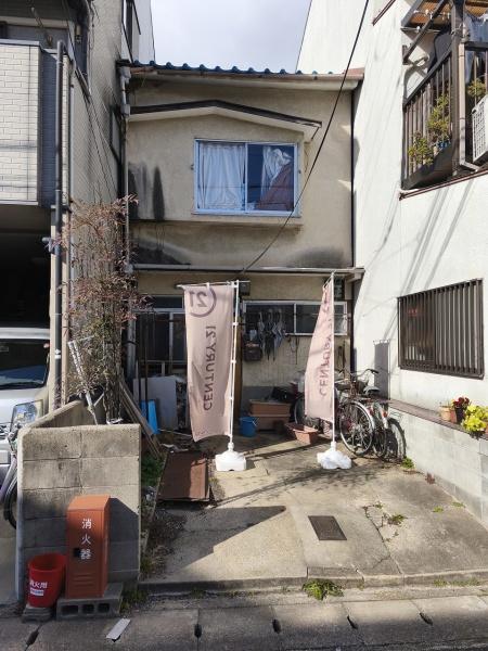 京都市山科区川田菱尾田の土地