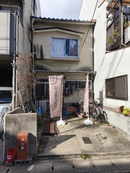 京都市山科区川田菱尾田の土地