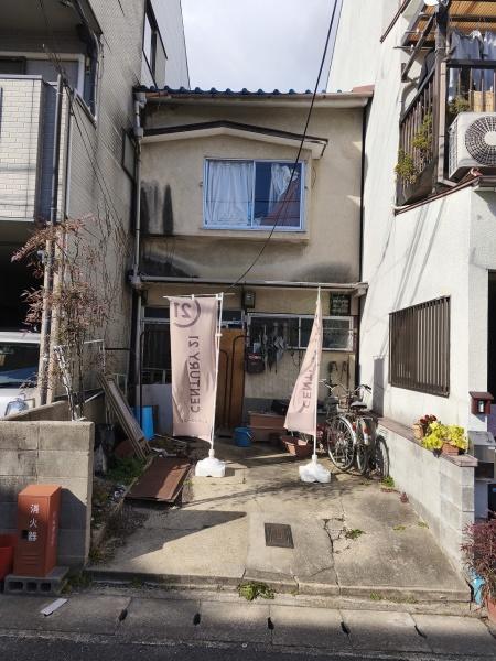京都市山科区川田菱尾田　古家付売土地