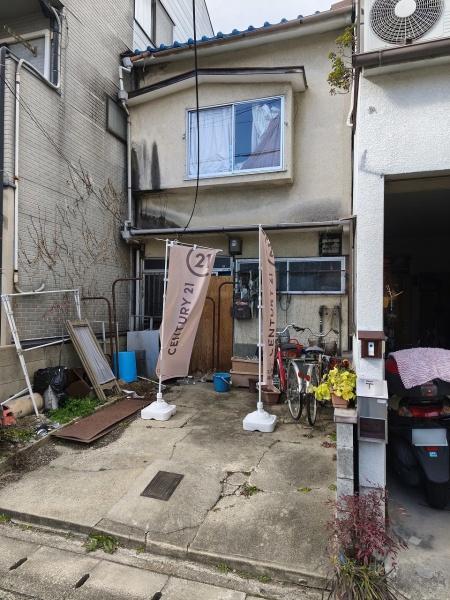 京都市山科区川田菱尾田の土地