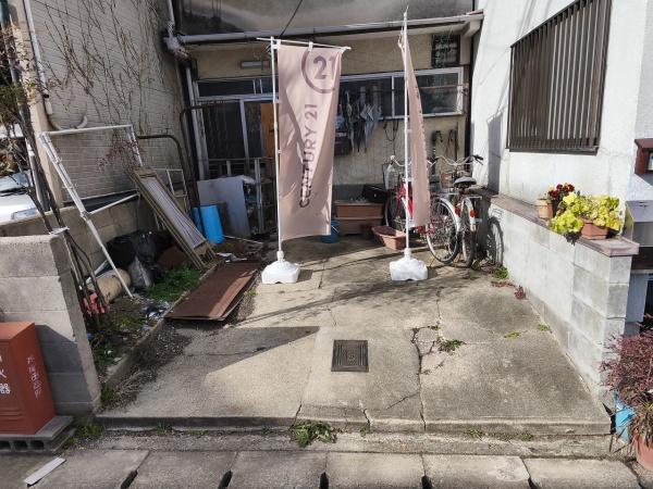 京都市山科区川田菱尾田の土地