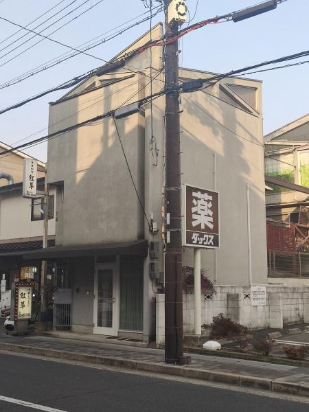 京都市北区大宮南椿原町の中古一戸建て