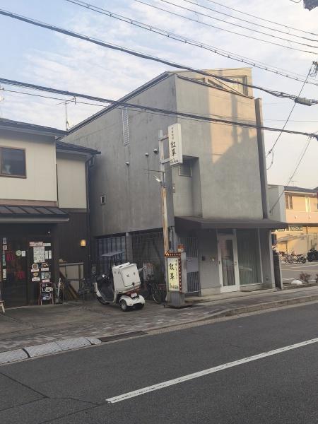 京都市北区大宮南椿原町の中古一戸建て