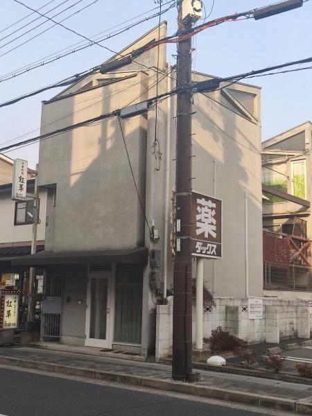 京都市北区大宮南椿原町の中古一戸建て