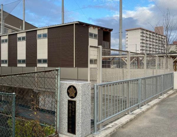 京都市伏見区向島津田町の土地(京都市立向島秀蓮小中学校)