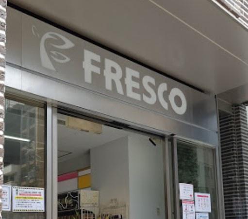 ルネス・ピース四条烏丸(フレスコ四条店)