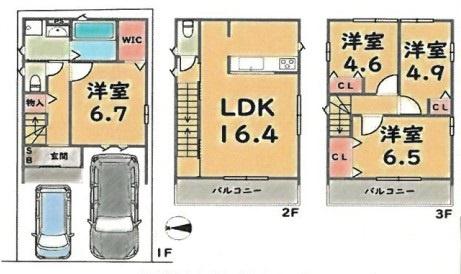 京都市右京区太秦森ケ前町　中古戸建