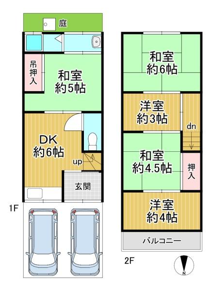 京都市山科区大塚中溝　中古戸建