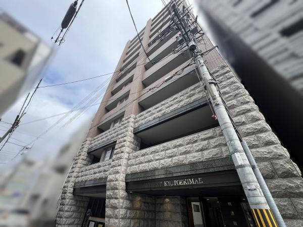 アンビエント京都駅前
