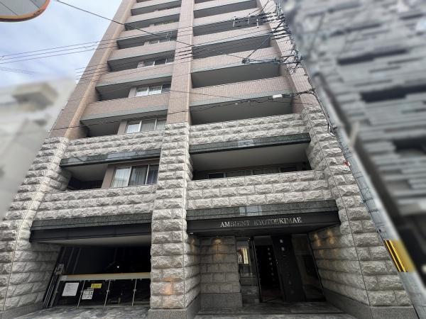 アンビエント京都駅前