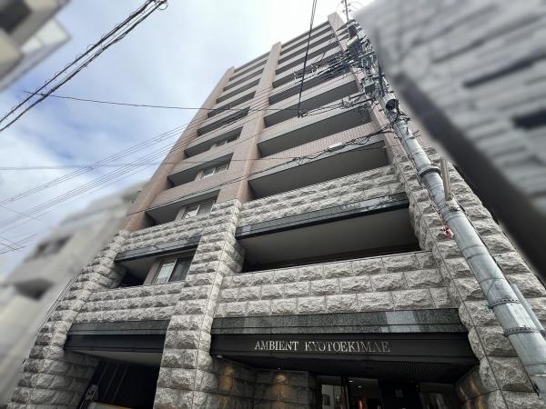 アンビエント京都駅前