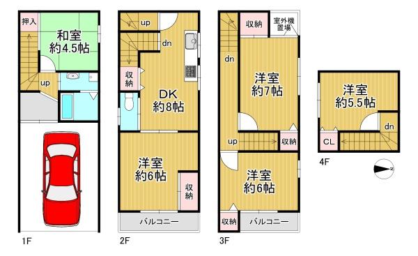 京都市北区紫竹牛若町　中古戸建